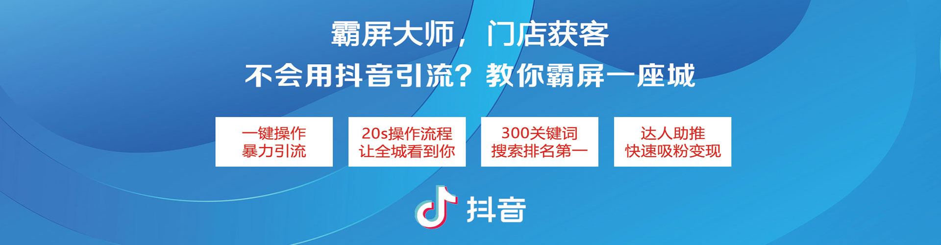 海沧百度充值高返点