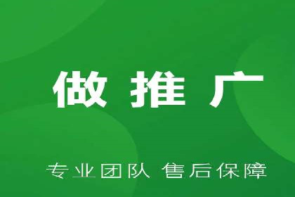 百度推广一个月费用与效果关系探讨